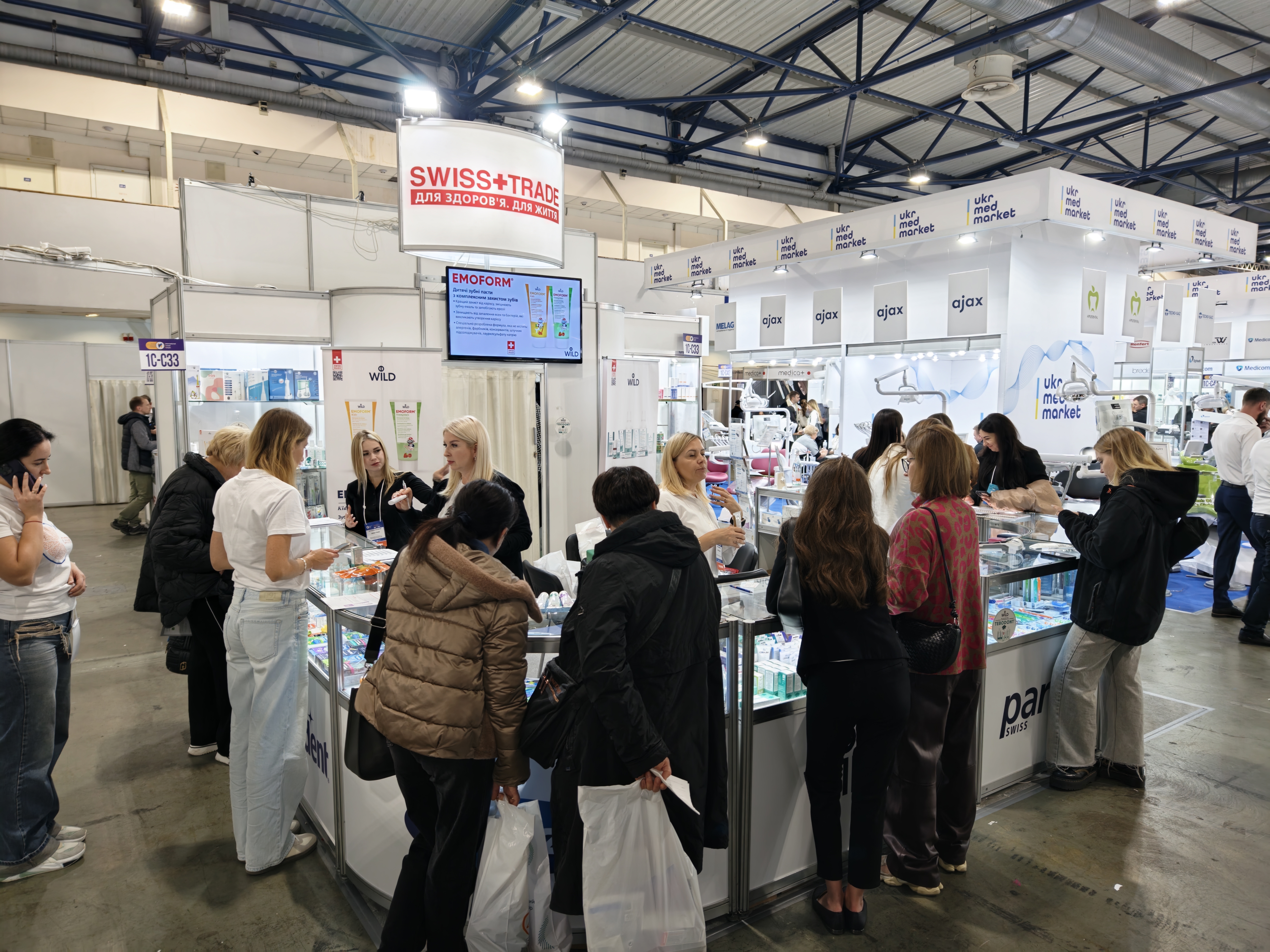 Свісс-Трейд на виставці 2